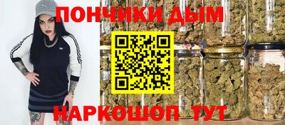 хмурый Бугуруслан