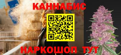 кокаин колумбия Волжск