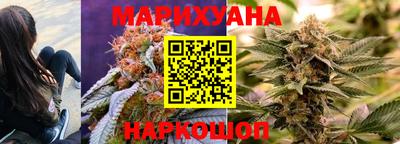 мефедрон мука Волжский
