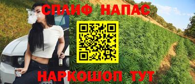 хмурый Бугуруслан