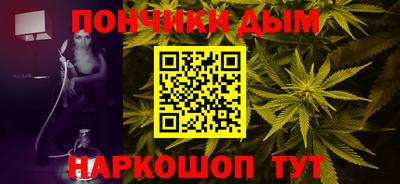 кокаин колумбия Волжск