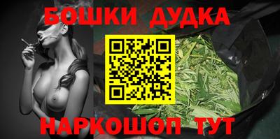 кокаин колумбия Волжск
