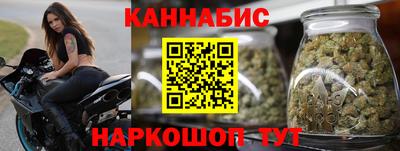 бутик Азнакаево