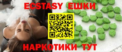 хмурый Бугуруслан