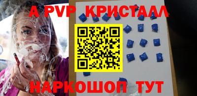 кокаин колумбия Волжск