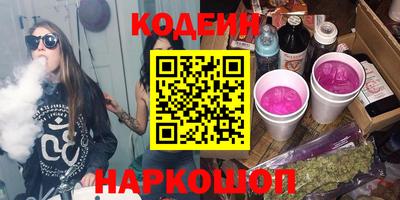 кокаин колумбия Волжск
