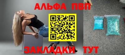 хмурый Бугуруслан