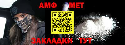 кокаин колумбия Волжск