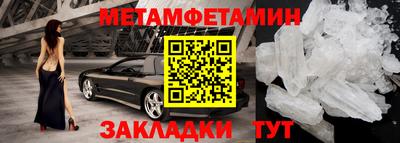 СК Волгодонск