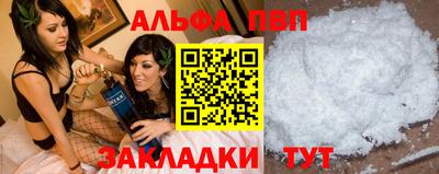 хмурый Бугуруслан