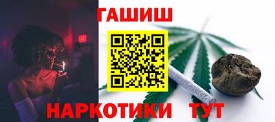 бутик Азнакаево