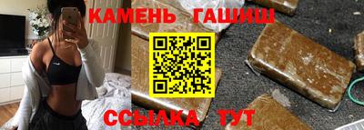 СК Волгодонск