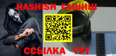 бутик Азнакаево