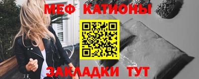 кокаин колумбия Волжск