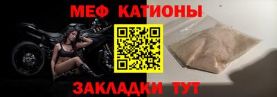 бутик Азнакаево