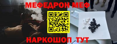кокаин колумбия Волжск