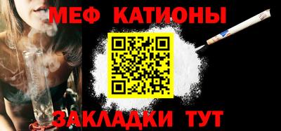 МДПВ Бузулук