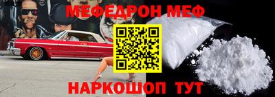 МДПВ Бузулук