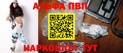 СК Волгодонск