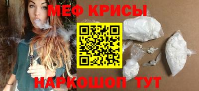 бутик Азнакаево